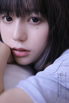 日本欧美高清免费精品视频